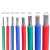 鑫金东XJD 电线电缆BLV-1*50平方铝芯电线单股照明阻燃聚氯乙烯铝电线 红色 100米/卷