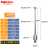 三坐标测针M4钨钢红宝石头探针陶瓷加长杆CNC机床测量针 21号钨钢杆红宝石头3*50
