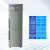 定制高低温试验箱实验箱工业低温箱老化箱实验室小型冷藏冰冻柜 立式-25度400升