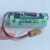 FANUC法拉克数控机床电池CR17450E-R 3V工控PLC记忆锂电池