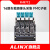 ALINX FPGA开发板配套16路GMSL2/GMSL1车载摄像头采集模块HPC FMC子板子卡  FH9712