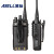 ABELL A511 自动省电抗摔 通信兵对讲机