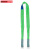 力拓中用 起重吊装带扁平彩色涤纶工业行车吊车吊带绳子 2吨8米5cm宽(绿)