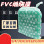 环保PVC电线膜4 5 6 8 10 15cm拉伸透明缠绕膜嫁接膜捆扎膜 宽10cm大袋(18kg)