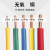 津天成-BV电线单芯硬线铜芯铜线单股电缆线 BV（4平方）黄色