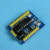MSP430G2553开发板 核心小板 launchpad g2实验板 ti直插