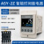 ASY控制时间继电器220V24V智能ATDV/AH2代替通电延时通电器 ASY-2ZAC380V送底座