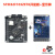原装STM32F103ZET6板 STM32开发板 STM32核心板开发板 学习板 黑色开发板+显示屏_送杜邦线和