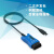 USBCAN总线分析仪便携一体式USB接口转can转换器调试工具模块 OBDII接口，Windows