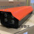 定制智能车牌识别相机小区车辆收费停车场管理道闸联网摄像头 橘红V83-CV102