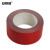 安赛瑞 耐磨型划线胶带（红）加厚的耐磨标示胶带 警示胶带 5cm×22m 15645