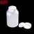 铸固 PE塑料大口圆瓶 加大口试剂园瓶黑色避光广口塑料样品瓶分装瓶 大口200ml（10个） 