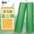 傅帝 绿色盖土网 防尘覆盖网 建筑工地遮蔽网围网 园林绿化遮阳网 工程防护检查专用 8×50m 3针