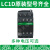 直流接触器LC1D09BDC线圈24V LC1D12MDC LC1D32BDC 18FDC LC1D18BDC（24VDC）