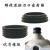 蹲便器排污口密封圈纯橡胶大便器陶瓷排水管接口密封防漏胶圈 三层加厚80-110管(带白胶)