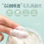 CKCU瑜然美柚子按摩膏面部清洁去角质补水紧致护肤品美容院装 按摩膏180g
