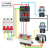 德力西电动机综合保护器JD-5三相380v电机220v过载过流缺相断相 32A~80A(小壳体) 380V