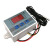 SUNON XH-W3002 数字温控器数显0.1精度温度控制器 110V-220V1500W