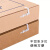驼铃纵横 BZHC0037 牛皮纸档案盒 文件资料档案盒【50个】进口厚牛皮纸4cm