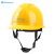 山都澳 透气安全帽 ABS 建筑工程工地 电力施工 领导监理D997 白色 均码 5