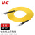 利合光电（LHG）光纤跳线ST-ST单模万兆单芯光纤线缆跳纤3.0尾纤监控光跳线 3米