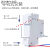 过欠压脱扣器 单相过欠压脱扣器保护器V+N低压过压高压保护断路器附件 DZ47通用 MV 过压