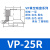 PISCO真空吸盘机械手配件气动硅胶吸嘴 VP10B VP20BN VP50BS VP25N