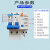 DZ47空气开关小型断路器C45漏电保护器开关漏电保护器NBT1-63 新款-2P