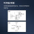 Wifi版防水枪式视觉客流计数器摄像头选址测过客人数统计系统景区 室内宽视角版-覆盖3-6米宽