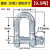 弓型卸扣起重挂钩高强度卸扣吊带吊环马蹄卡扣D形U型拖车挂扣起重 U型D型卸扣9.5吨