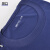安美尚（ams）火焰蓝色夏季套装男速干短袖圆领运动T恤短裤体能作训服180-185/104定做