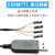 FT232工业级USB转串口rs232模块FT232RL下载线USB转TTL刷机升级板 国产CH340-RS232 2m