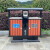 迪恩斯（DEANS）户外垃圾桶两分类垃圾桶室外环卫垃圾箱大号商用小区街道广场果皮箱D-131 橙红色塑木