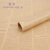 海斯迪克 HKL-377 英文报纸包装纸 礼品花束牛皮纸鲜花礼物包装材料 黑色 50*70(45张)