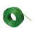 汉域 包塑钢丝绳 涂塑钢丝绳绿皮PVC钢丝绳包胶晾衣绳 单位：卷 2MM*10kg约1200米 