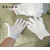 劳保手套PVC全挂手套全浸胶加厚耐磨耐油手套工作用 米白色600克一般线手套 XL