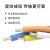 兆龙 PROFINET TYPE A工业级网线屏蔽以太网4芯线缆PVC ZL5201016 20米可定制