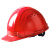 霍尼韦尔安全帽工地施工ABS电力国标头盔劳保建筑工程透气加厚 黄色不带通风H99RN102S(现货)