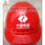 戴安ABS红色盔式施工帽 防砸头盔 中国电建安全帽 圆帽 定制印字 蓝色一字 印中国电建
