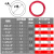 吊环起重吊环强力圆环起重工具高强度吊环模段吊环2T3吨吊具 梨形环 1.6吨