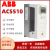 变频器ACS510/580/355/1.1/7.5/132中英文控制面板90/15/4/3KW ACS510-01-060A-4 30KW