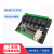 适用Modbus RTU 6路网络继电器输入输出IO工控模块12v/24v RJ45TCP/IP PLC工控ModbusTCP/IP 24V