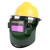 LISM适用于 电焊防护罩带安全帽面罩全脸头戴式自动变光焊帽氩弧焊接 大视野+安全帽 经典变光