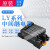 原装进口中间继电器LY4NJ LY4N-J 24V DC24V AC220V功率宽14脚10A LY4N-J 24VAC 交流 四开四闭