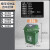 强存 大垃圾桶商用大号容量带盖翻盖户外厨房餐饮物业办公室方形箱 23L绿色（加厚抗摔型）
