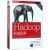 【正版现货】Hadoop权威指南(大数据的存储与分析第4版修订版&升级版)
