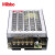 Mibbo 米博开关电源50W MDS-050W系列 DC-DC开关电源 MDS-050W12V3S