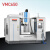 VMC1160数控加工中心CNC立式数控铣床三四五轴锣 VMC650