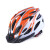 勋狸粑代驾快递外卖骑手头盔可定制电动车自行车安全盔一体成型舒适透气 002橙白色标准 均码