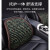 聚灵吉夏季菩提子腰靠汽车垫办公椅宝马3系GT57系客货车靠枕腰枕靠背垫 腰靠（靠垫） -花棕色 1个 进口途乐Y62/Y61沃尔沃XC90